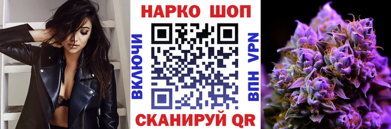 Как найти закладки Саранск АМФ  Псилоцибиновые грибы  Cocaine  МАРИХУАНА 