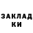 Амфетамин 98% George Ireland