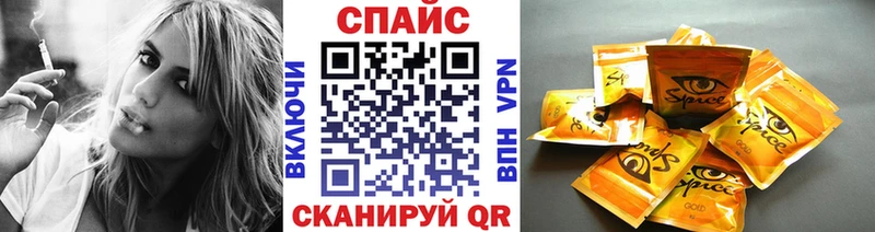 купить   маркетплейс наркотические препараты  БУТИРАТ BDO  Саранск 