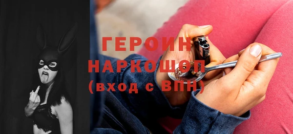 экстази Весьегонск