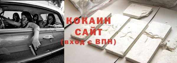 jwh Нягань