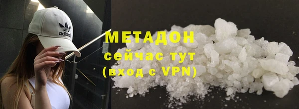 ALPHA-PVP Няндома