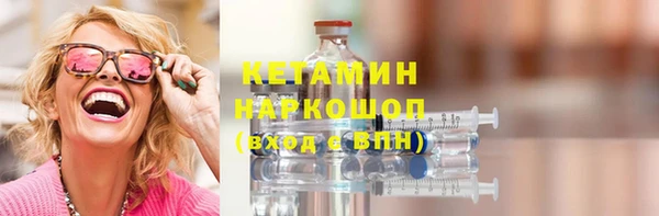 apvp Видное