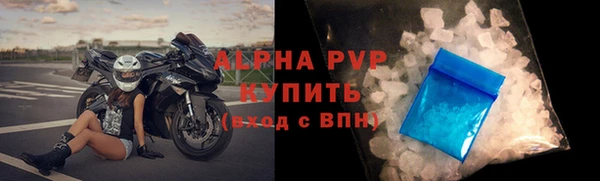 a pvp Валдай