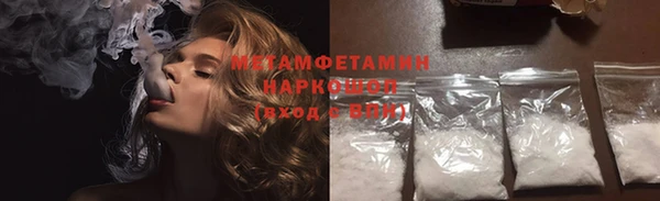 jwh Нягань