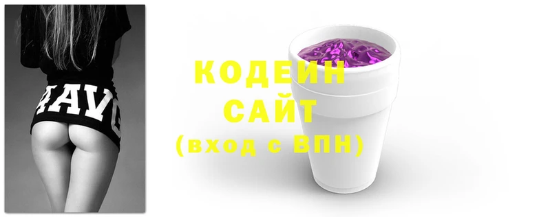 кокаин Нязепетровск