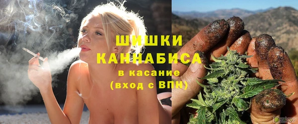 кокаин Нязепетровск