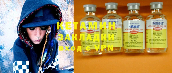 jwh Нягань