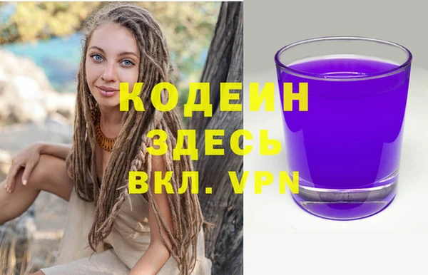 jwh Нягань