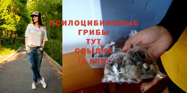 амфетамин Остров