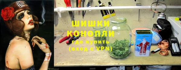 амфетамин Остров