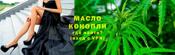 ALPHA-PVP Няндома