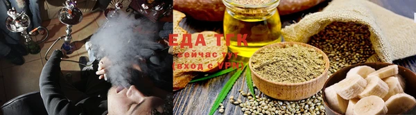 ALPHA-PVP Няндома