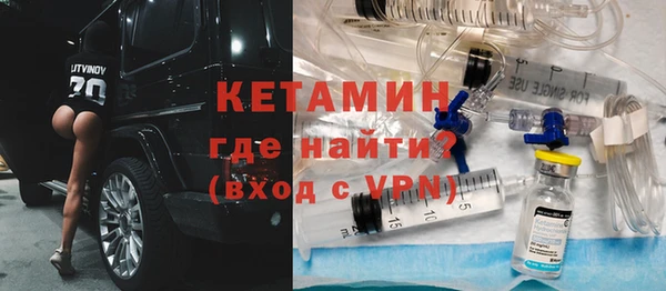 jwh Нягань