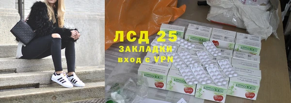 jwh Нягань