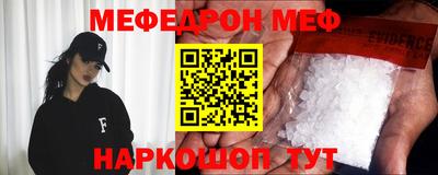 метадон Азнакаево
