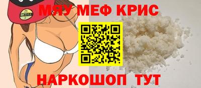 шишки Аргун