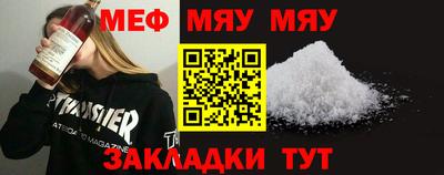 MDMA Балашиха