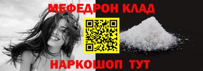 шишки Аргун