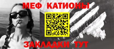 прущие крисы Апрелевка