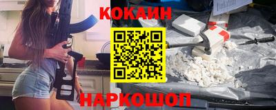 прущие крисы Апрелевка