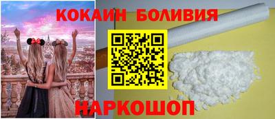 прущие крисы Апрелевка