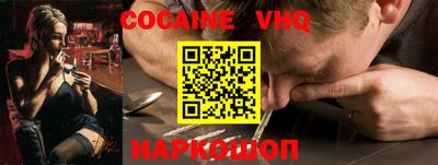 прущие крисы Апрелевка