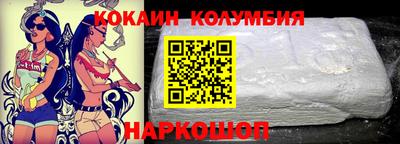 дживик Балаково