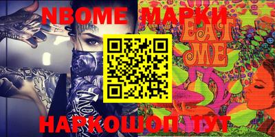 дживик Балаково