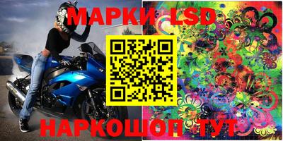 прущая мука Апшеронск