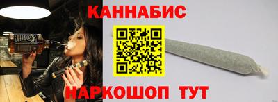 прущая мука Апшеронск