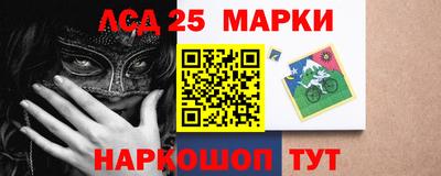 дживик Балаково