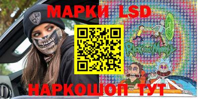 дживик Балаково