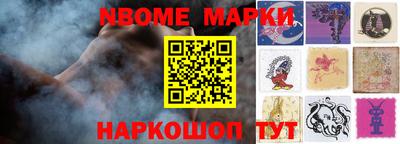 прущая мука Апшеронск