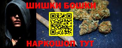 MDMA Балашиха