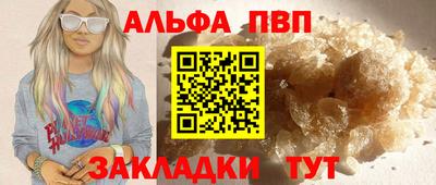 MDMA Балашиха