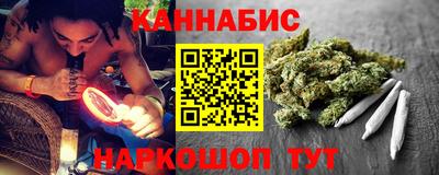 прущие крисы Апрелевка
