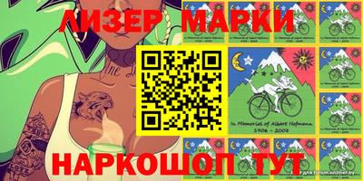 прущая мука Апшеронск