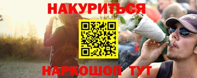 MDMA Балашиха