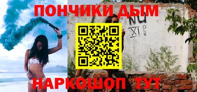 дживик Балаково