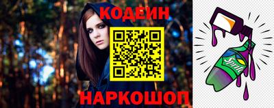 прущие крисы Апрелевка