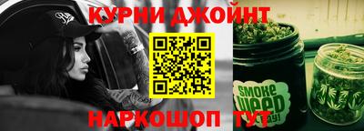 MDMA Балашиха