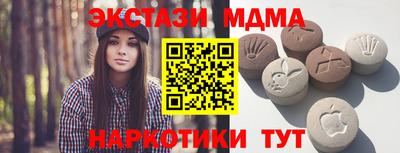 дживик Балаково