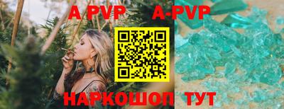 MDMA Балашиха