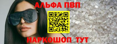 MDMA Балашиха