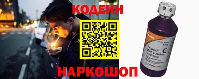 прущие крисы Апрелевка