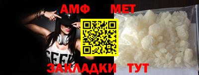 MDMA Балашиха