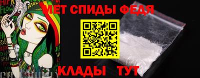 шишки Аргун