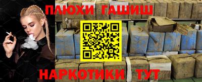 MDMA Балашиха