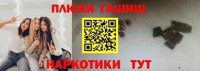 MDMA Балашиха